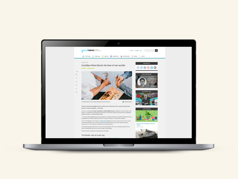 GNF website in 2020: before rebranding and migration.